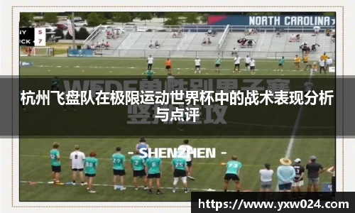 SG胜游平台