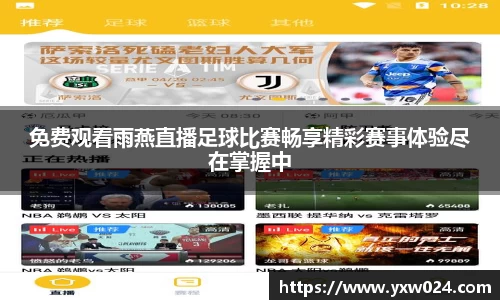 SG胜游官网