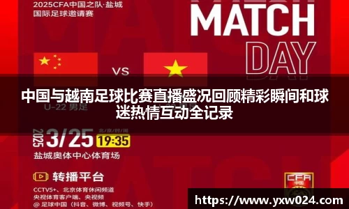 SG胜游下载