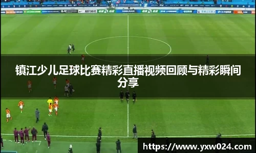 SG胜游官网
