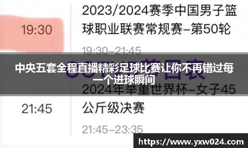 SG胜游下载