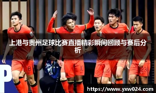SG胜游平台