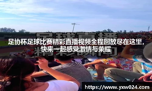 SG胜游下载