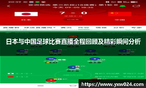 SG胜游APP