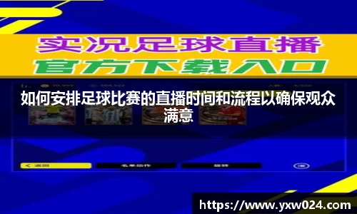 SG胜游平台