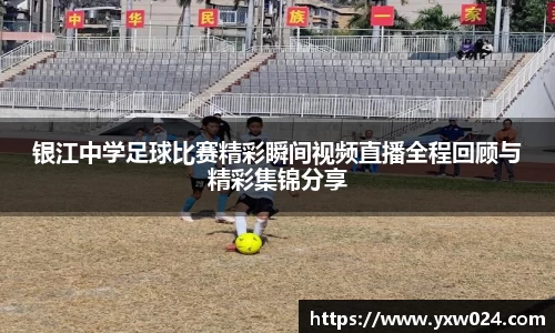 SG胜游平台