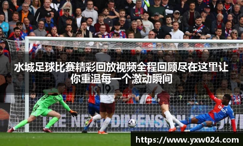SG胜游官网