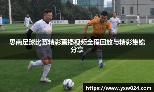 SG胜游下载