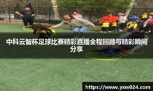 SG胜游APP
