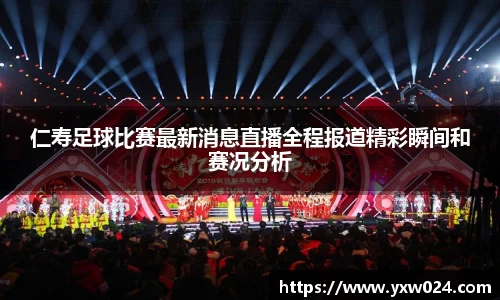SG胜游平台