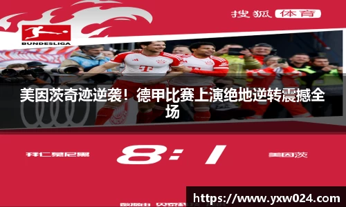 SG胜游下载