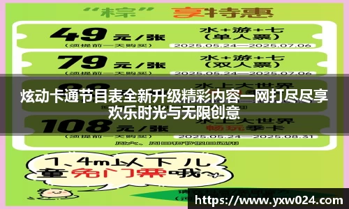 SG胜游下载