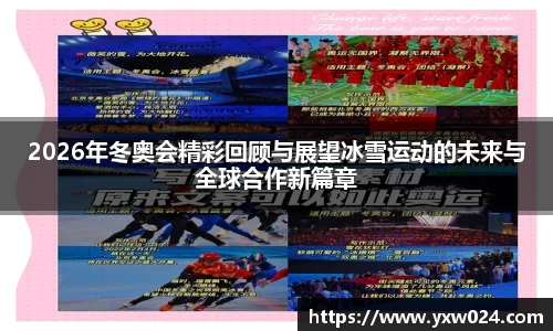 SG胜游官网
