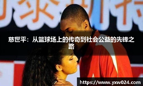 SG胜游APP