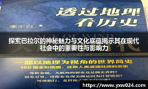 SG胜游下载