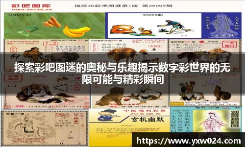 SG胜游下载