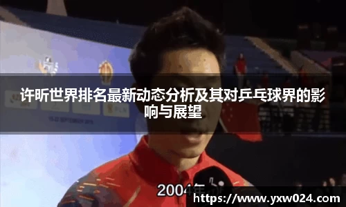SG胜游官网
