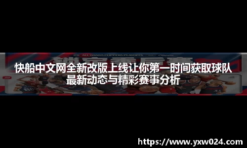 SG胜游下载