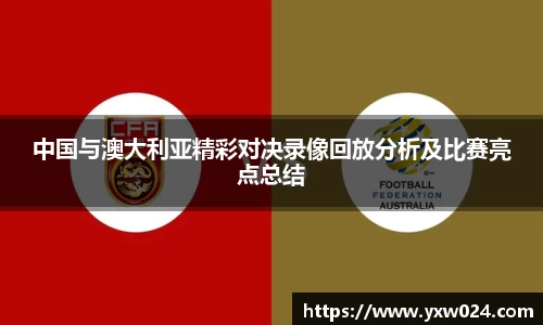 SG胜游APP