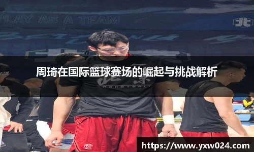 SG胜游下载