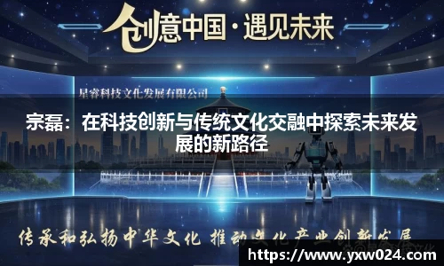 SG胜游APP