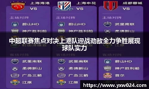 SG胜游APP