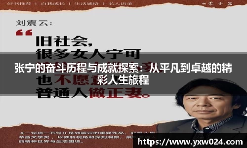 SG胜游平台